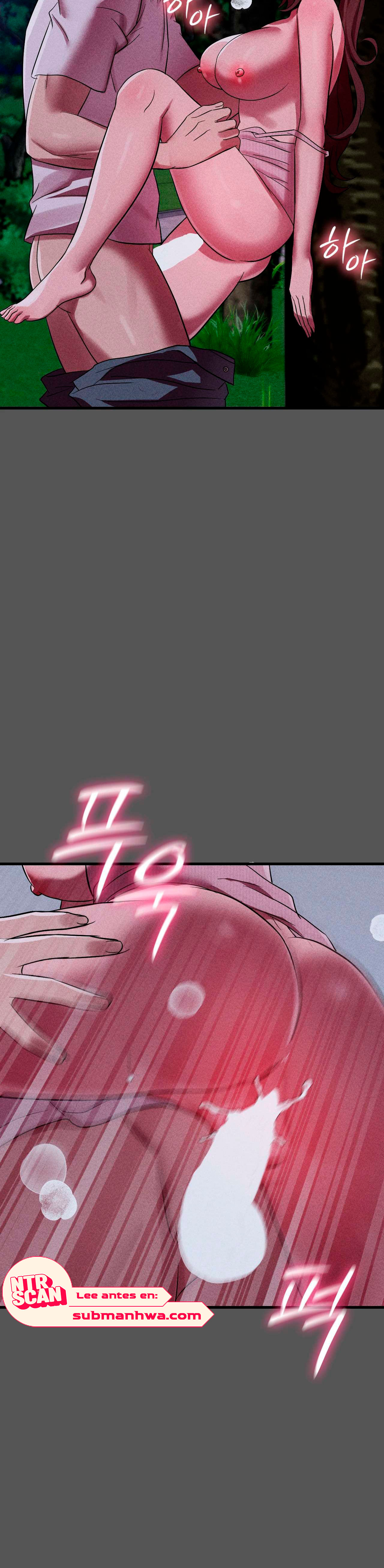 Maldad innata Capítulo 8 - Page 13