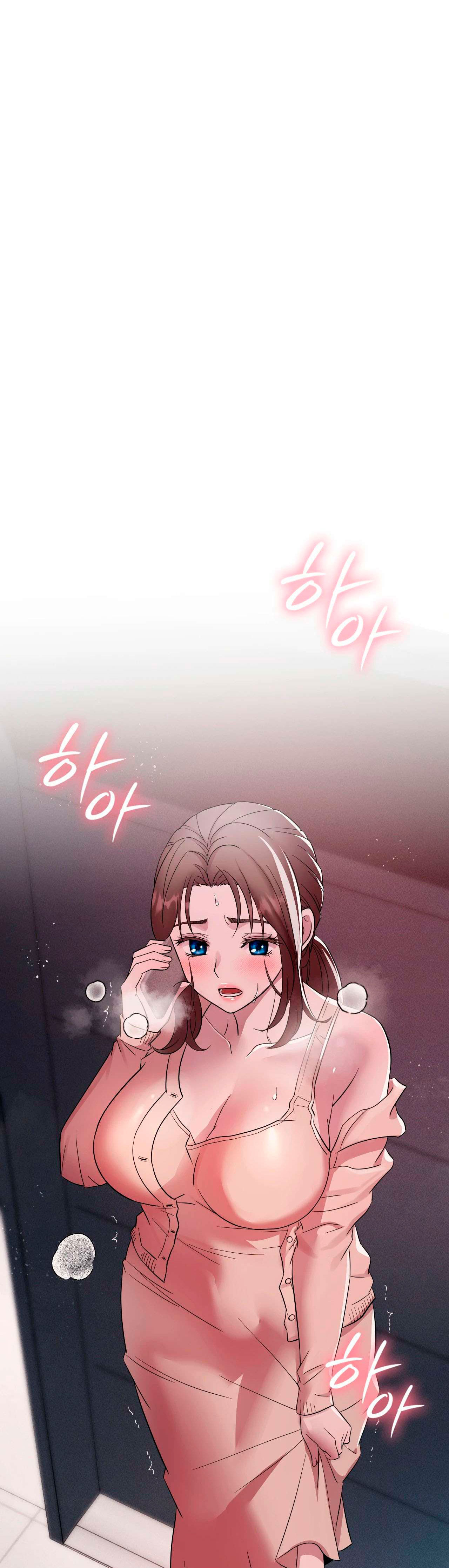 Maldad innata Capítulo 9 - Page 44