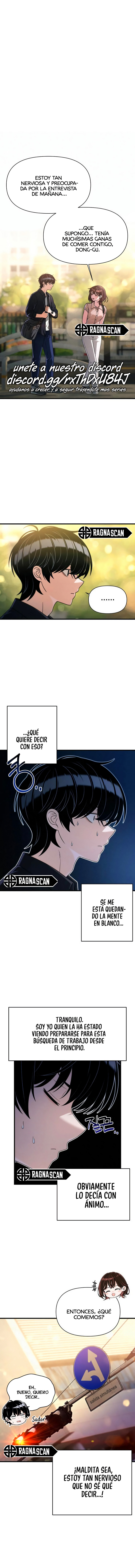 Cambio de trabajo. Capítulo 48 - Page 1