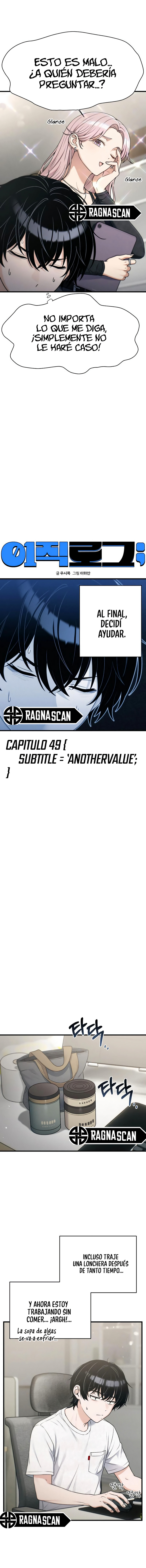 Cambio de trabajo. Capítulo 49 - Page 3