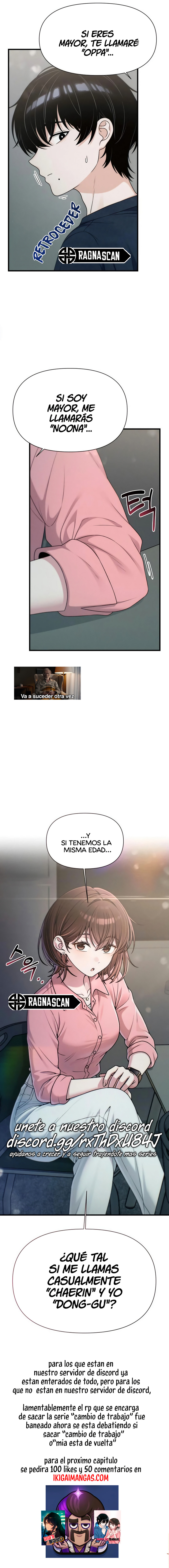 Cambio de trabajo. Capítulo 50 - Page 17