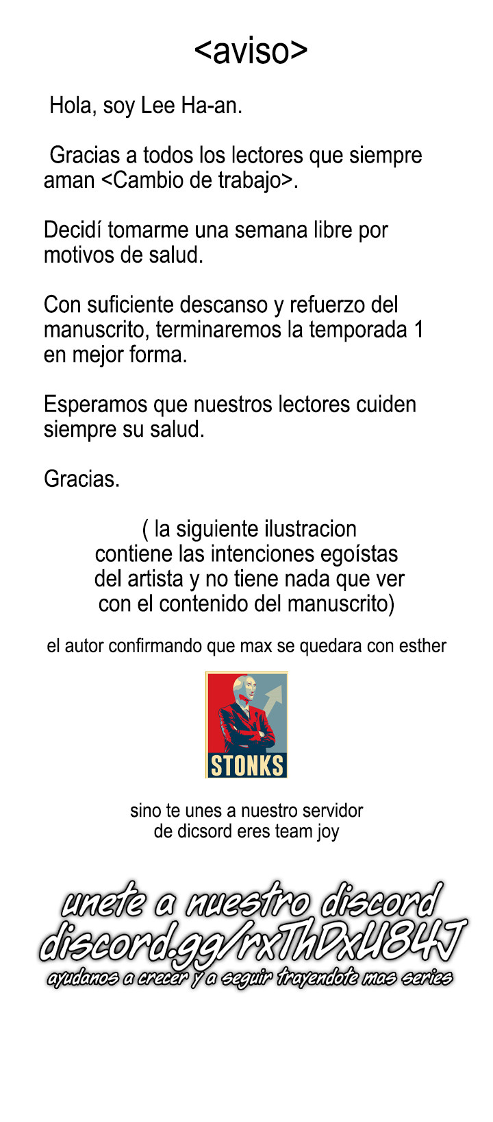 Cambio de trabajo. Capítulo 53.5 - Page 1