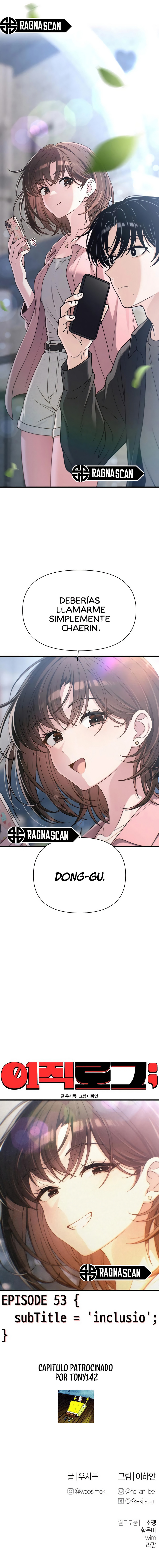 Cambio de trabajo. Capítulo 53 - Page 13