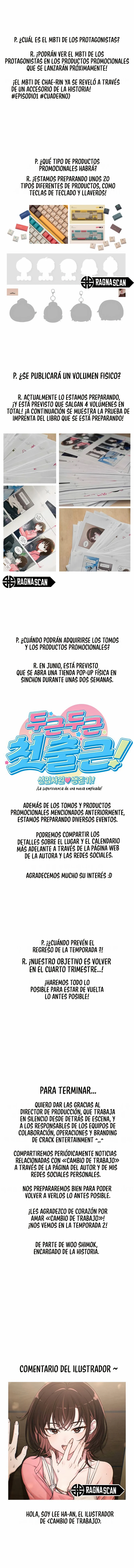 Cambio de trabajo. Capítulo 54.5 - Page 3