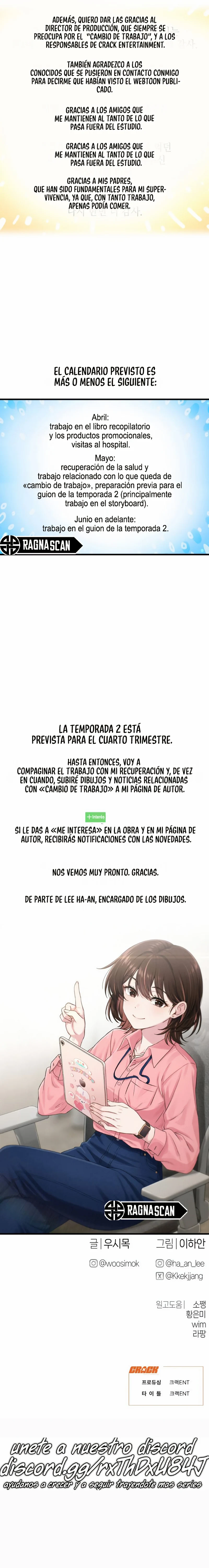 Cambio de trabajo. Capítulo 54.5 - Page 6