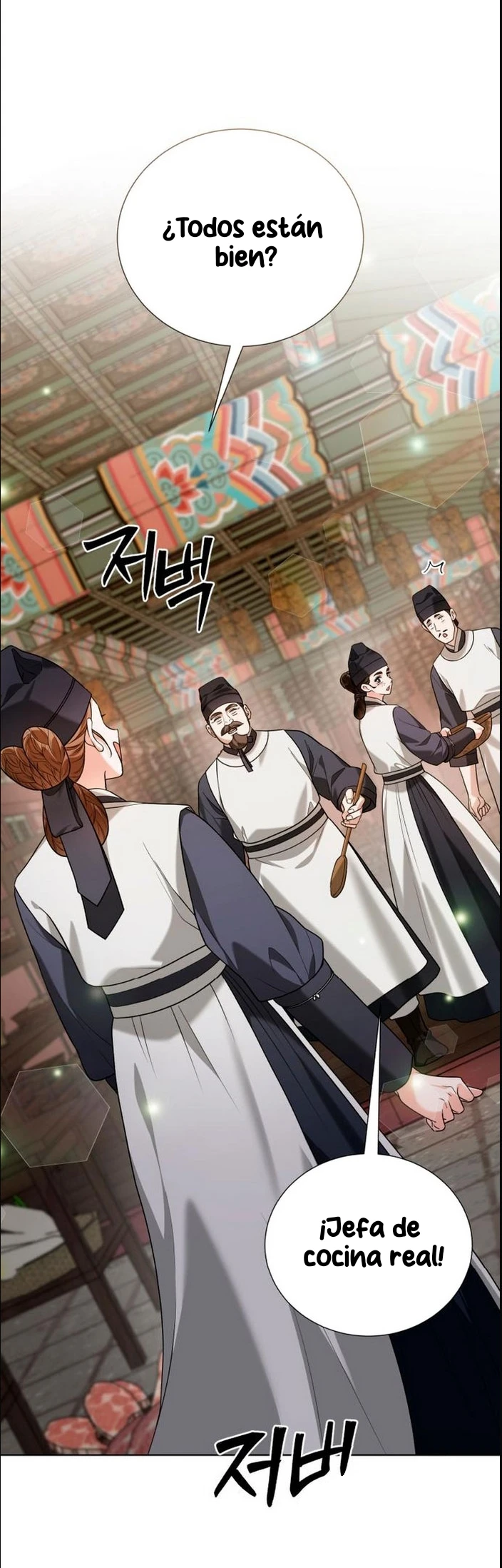 Bon appétit, Su Majestad Capítulo 36 - Page 33