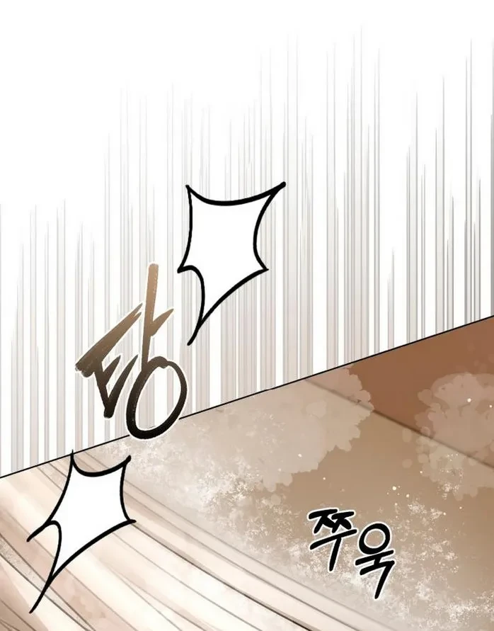 Bon appétit, Su Majestad Capítulo 40 - Page 93