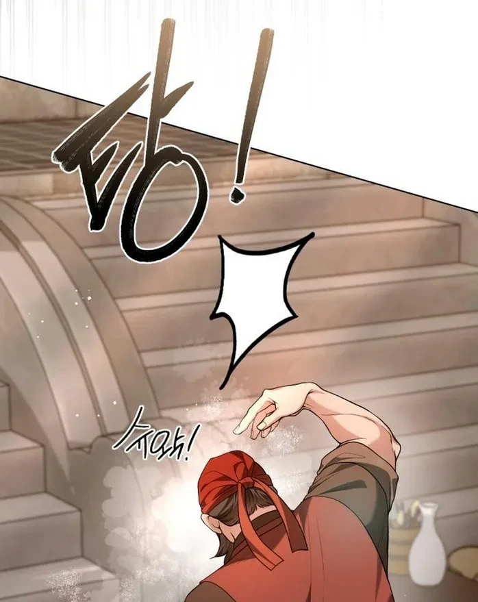 Bon appétit, Su Majestad Capítulo 40 - Page 95