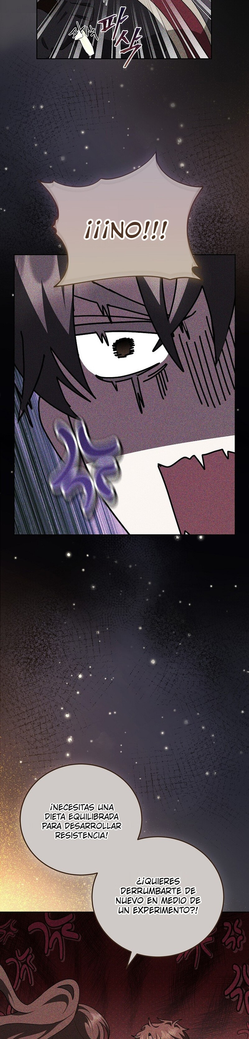 Comencemos la segunda parte de esta obra arruinada Capítulo 27 - Page 21