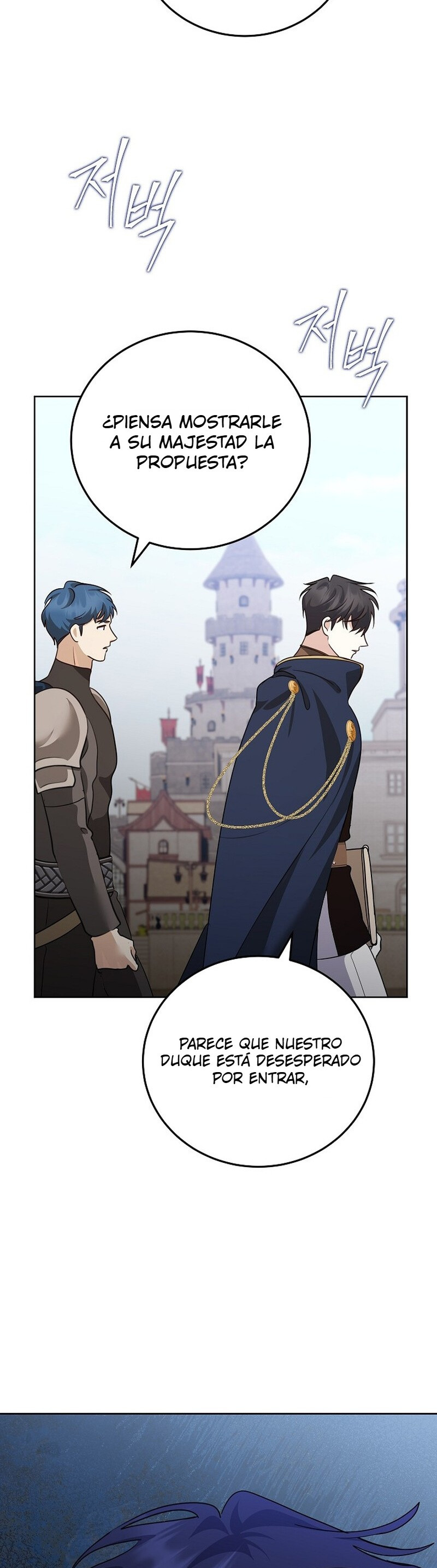 Comencemos la segunda parte de esta obra arruinada Capítulo 27 - Page 39