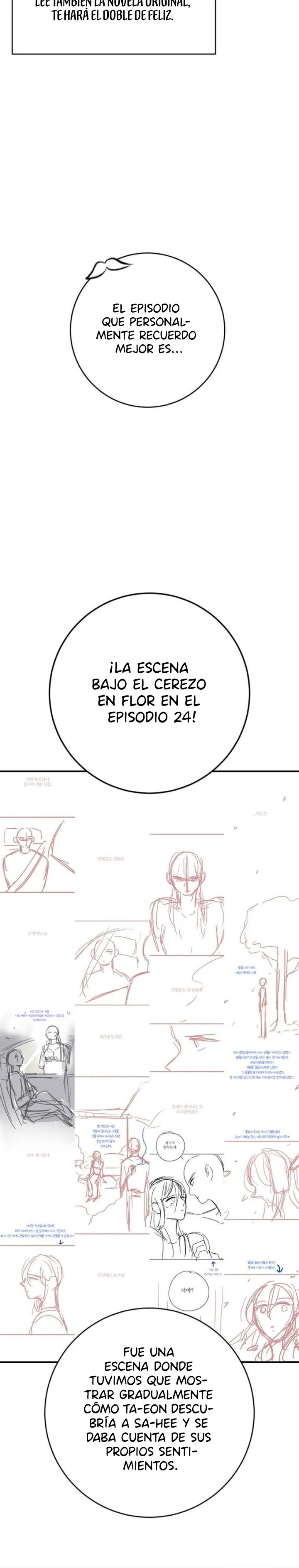 Descaro Capítulo 83.5 - Page 6