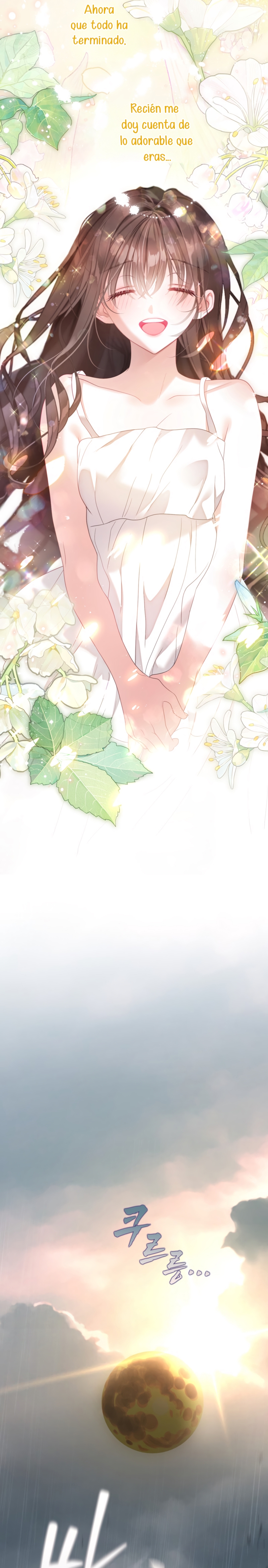 El mundo en el que desapareció la amada hermana Capítulo 104 - Page 12