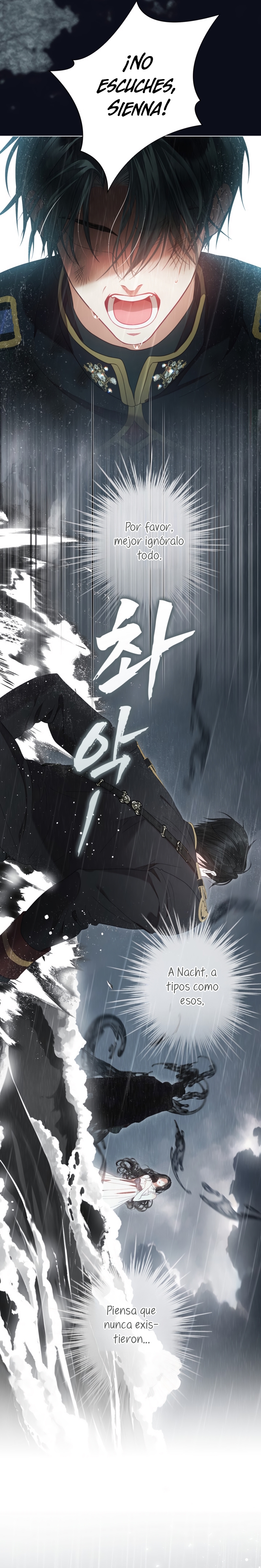 El mundo en el que desapareció la amada hermana Capítulo 104 - Page 18