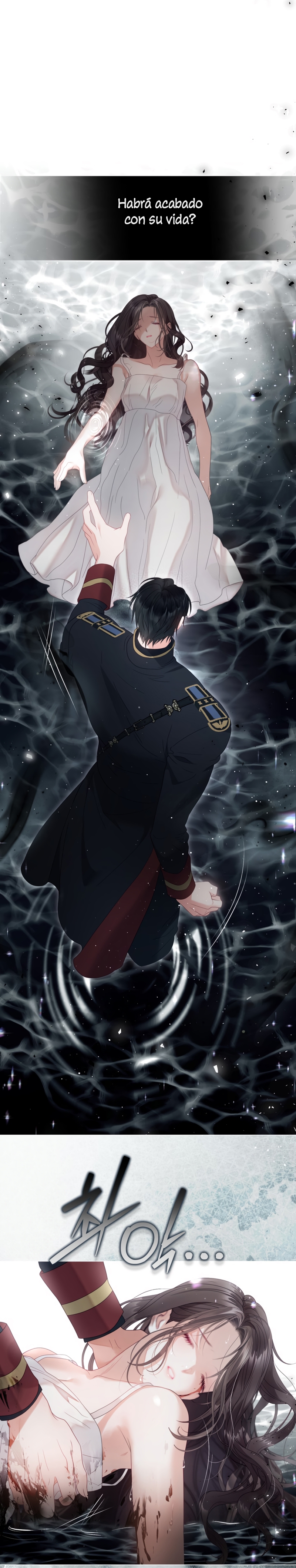 El mundo en el que desapareció la amada hermana Capítulo 104 - Page 21