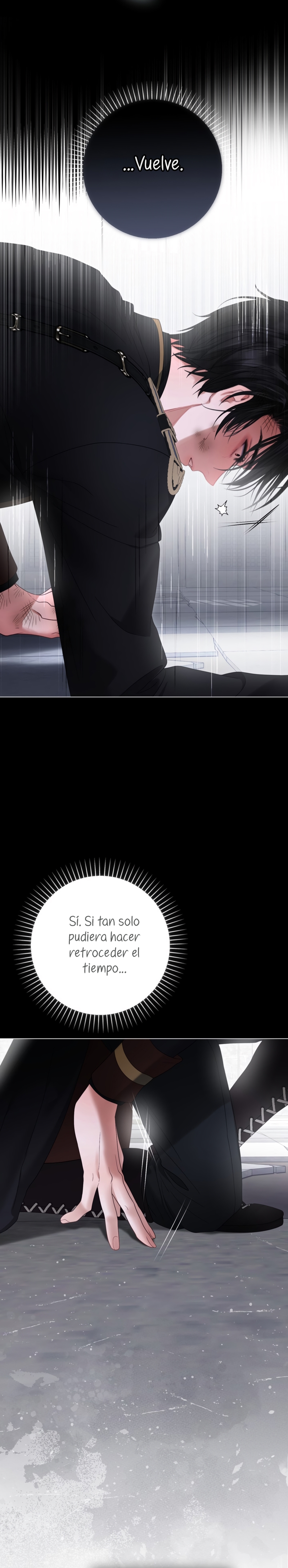 El mundo en el que desapareció la amada hermana Capítulo 104 - Page 24