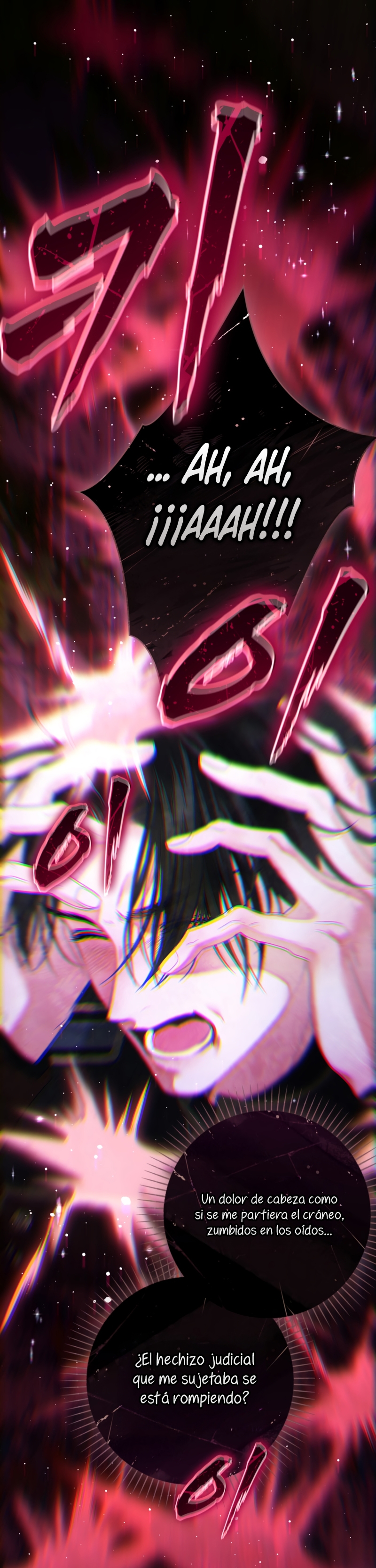 El mundo en el que desapareció la amada hermana Capítulo 104 - Page 3