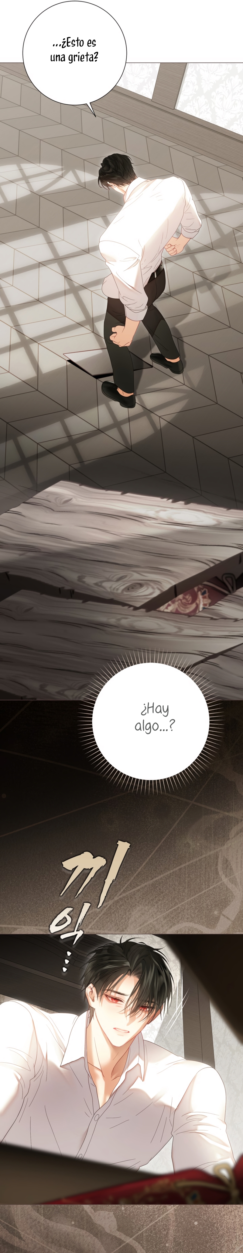 El mundo en el que desapareció la amada hermana Capítulo 104 - Page 31