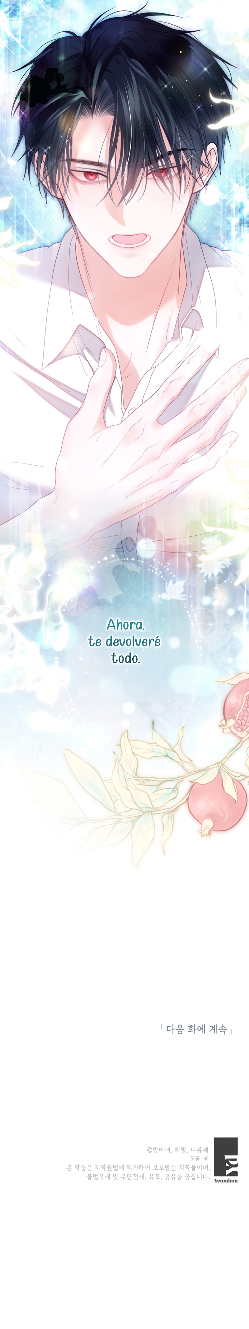 El mundo en el que desapareció la amada hermana Capítulo 104 - Page 38