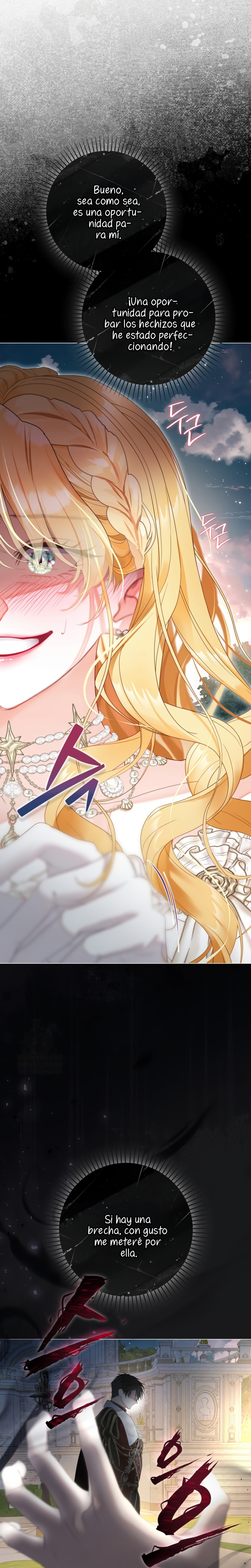 El mundo en el que desapareció la amada hermana Capítulo 105 - Page 11