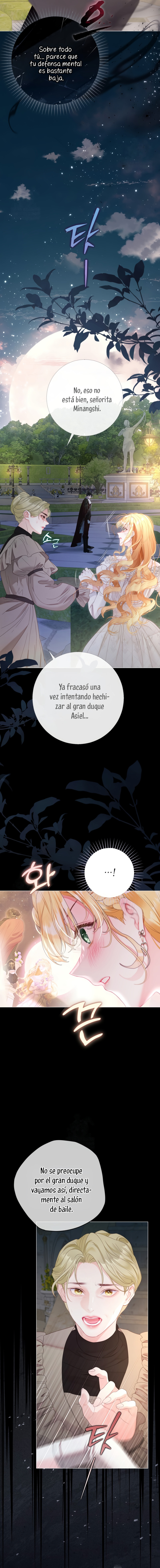 El mundo en el que desapareció la amada hermana Capítulo 105 - Page 12