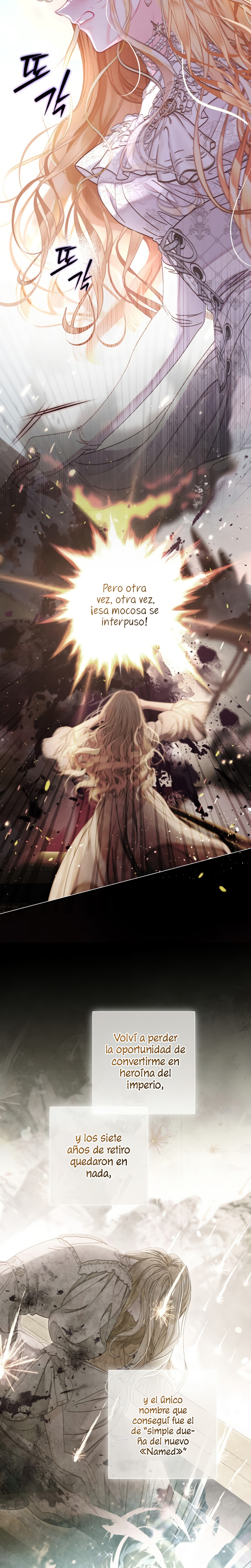 El mundo en el que desapareció la amada hermana Capítulo 105 - Page 15