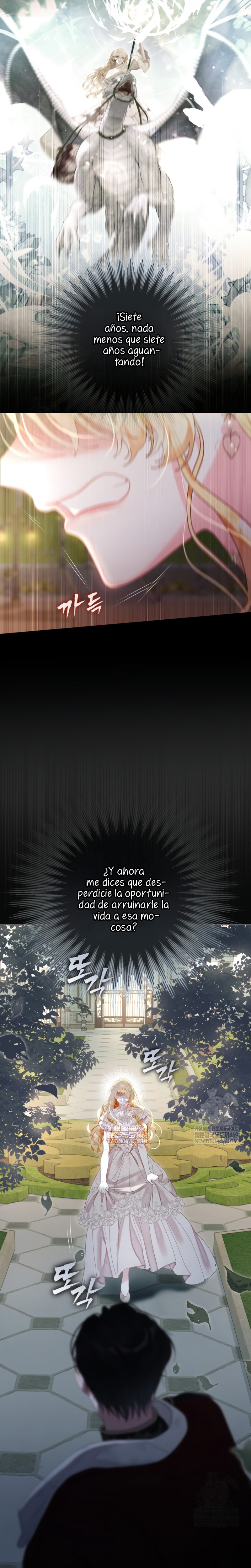 El mundo en el que desapareció la amada hermana Capítulo 105 - Page 16