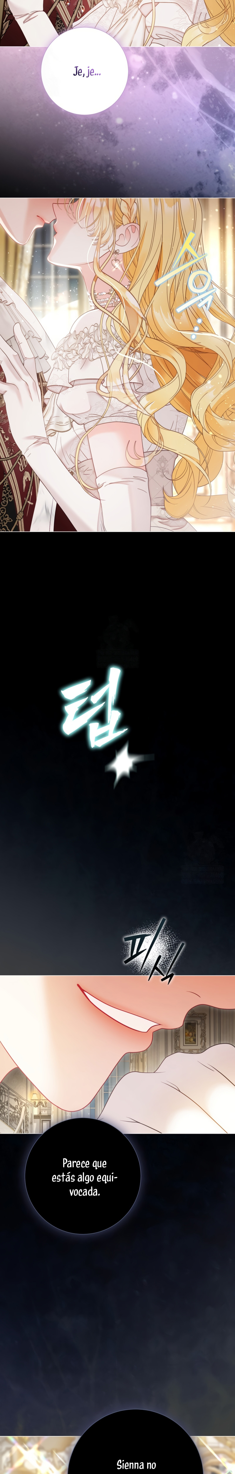 El mundo en el que desapareció la amada hermana Capítulo 105 - Page 25