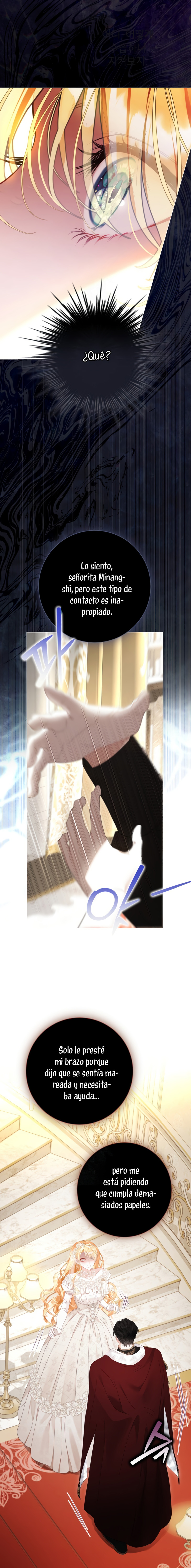 El mundo en el que desapareció la amada hermana Capítulo 105 - Page 27