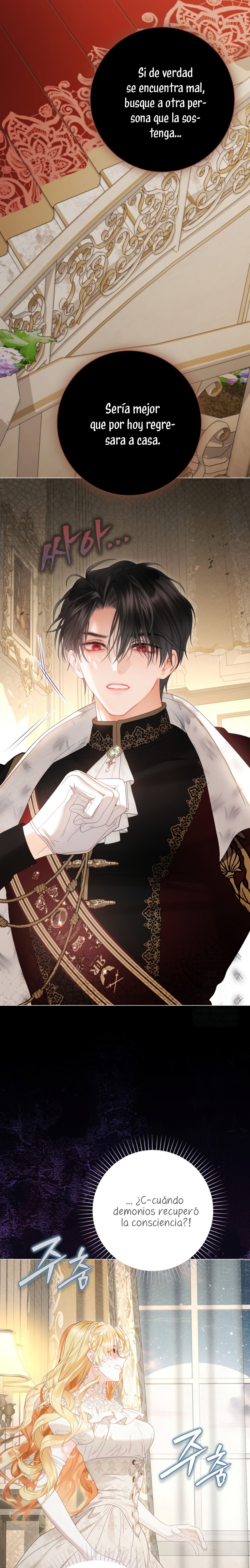 El mundo en el que desapareció la amada hermana Capítulo 105 - Page 28