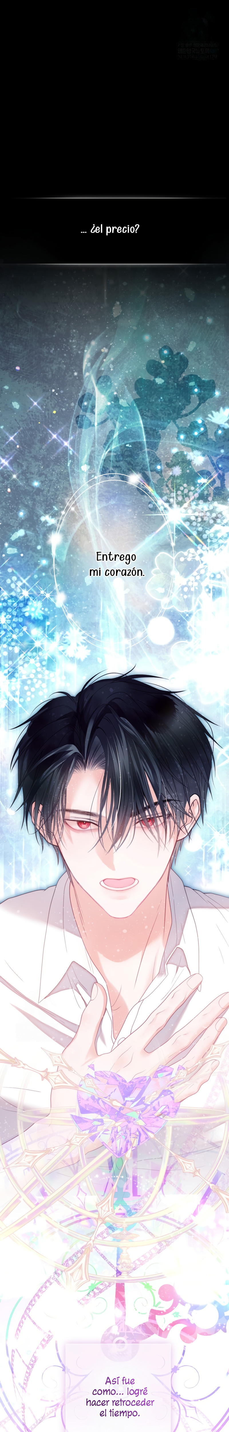 El mundo en el que desapareció la amada hermana Capítulo 105 - Page 3