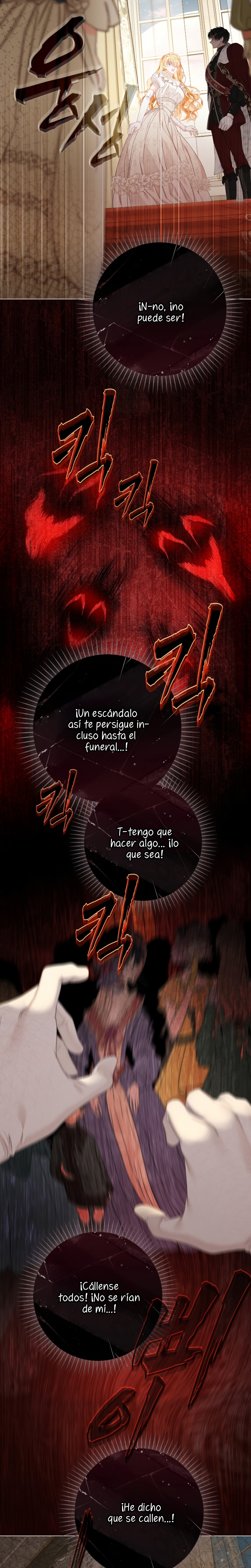 El mundo en el que desapareció la amada hermana Capítulo 105 - Page 30