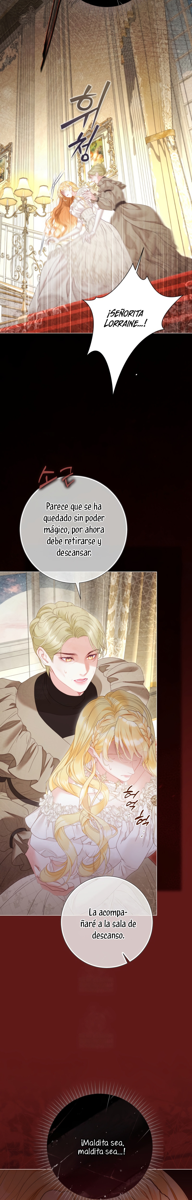 El mundo en el que desapareció la amada hermana Capítulo 105 - Page 31