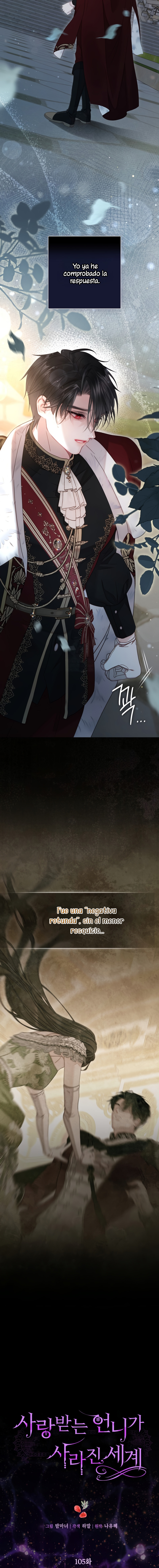 El mundo en el que desapareció la amada hermana Capítulo 105 - Page 7