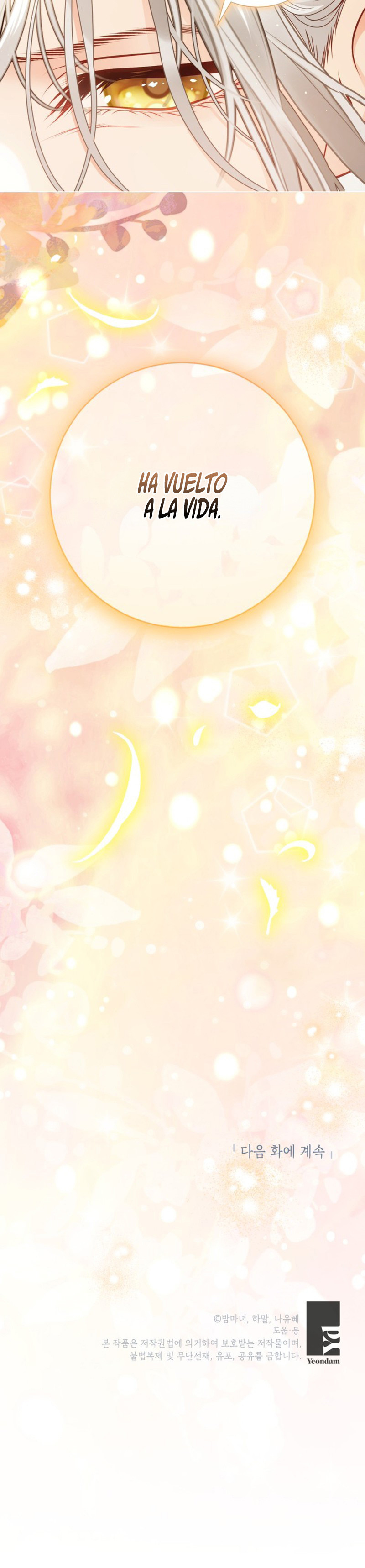 El mundo en el que desapareció la amada hermana Capítulo 111 - Page 15