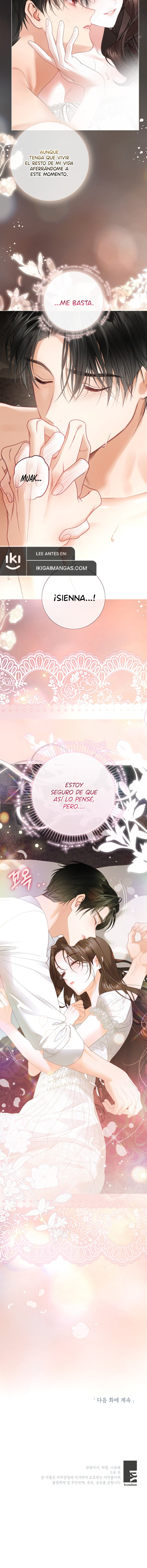 El mundo en el que desapareció la amada hermana Capítulo 113 - Page 9