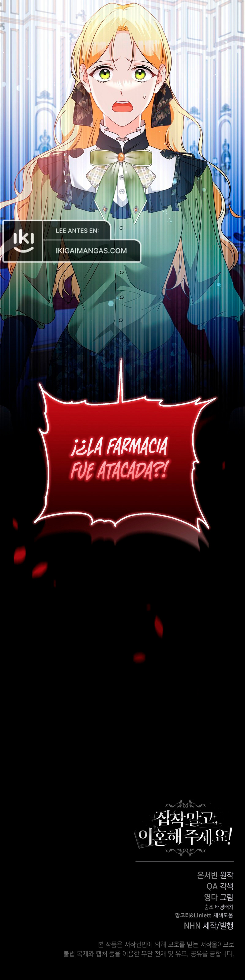 No Seas Obsesivo Y ¡Divorciémonos! Capítulo 36 - Page 10