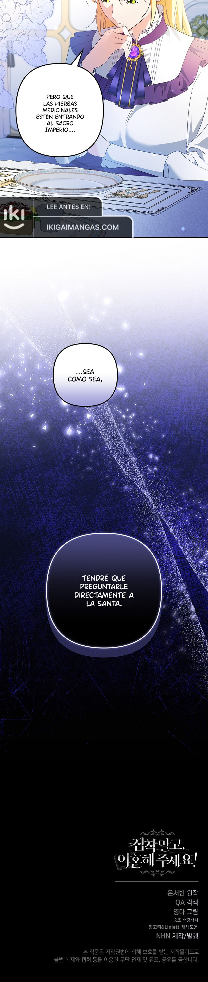 No Seas Obsesivo Y ¡Divorciémonos! Capítulo 40 - Page 11