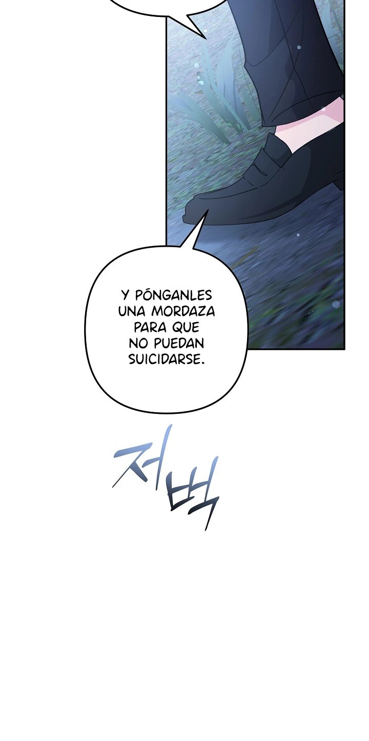 No Seas Obsesivo Y ¡Divorciémonos! Capítulo 56 - Page 17