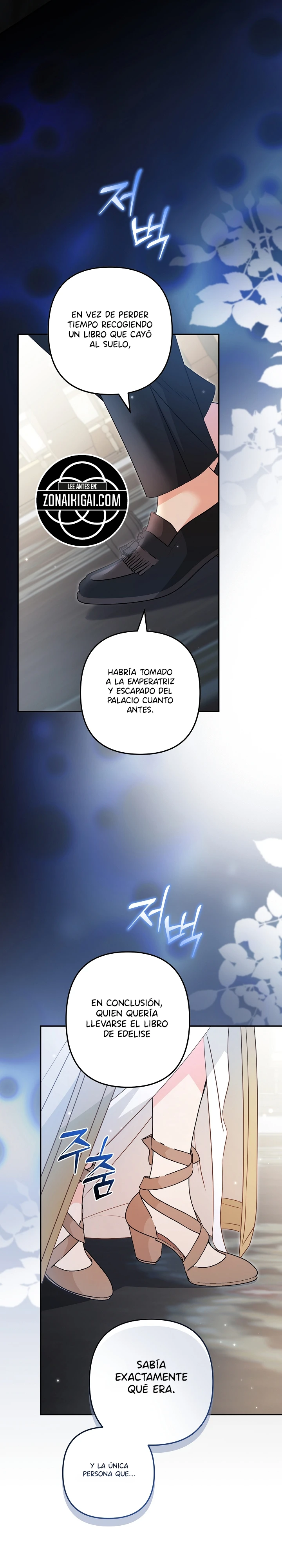 No Seas Obsesivo Y ¡Divorciémonos! Capítulo 62 - Page 19