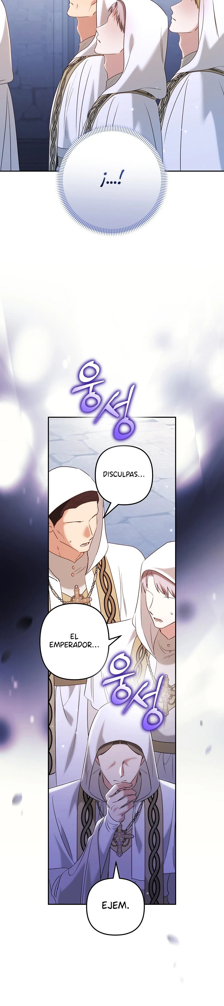 No Seas Obsesivo Y ¡Divorciémonos! Capítulo 65 - Page 5