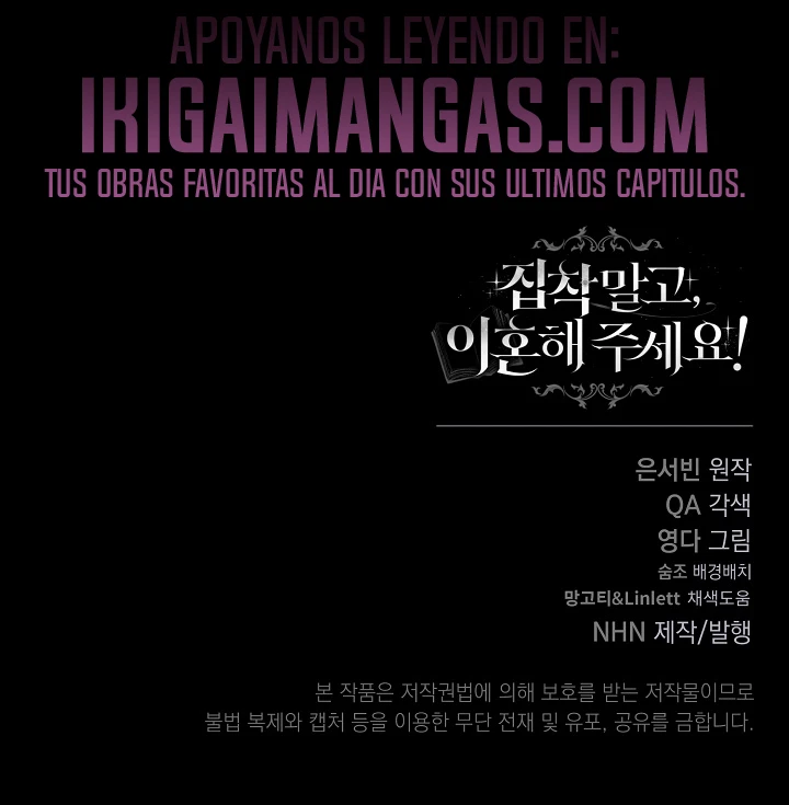 No Seas Obsesivo Y ¡Divorciémonos! Capítulo 65 - Page 22