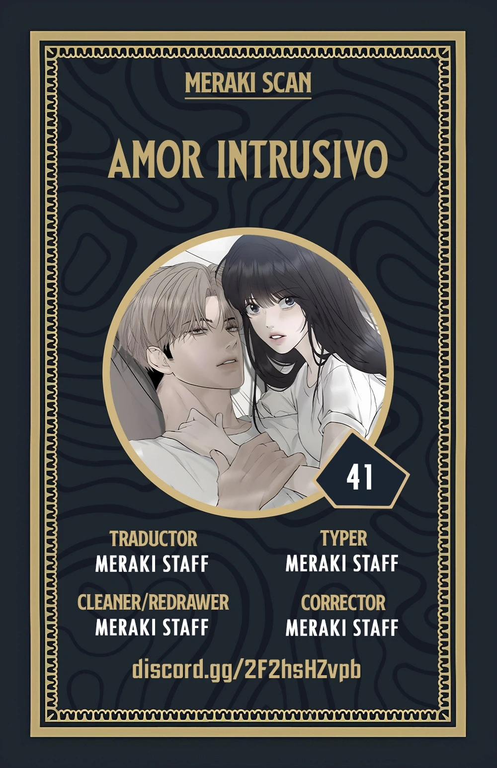 Amor intrusivo Capítulo 41 - Page 1