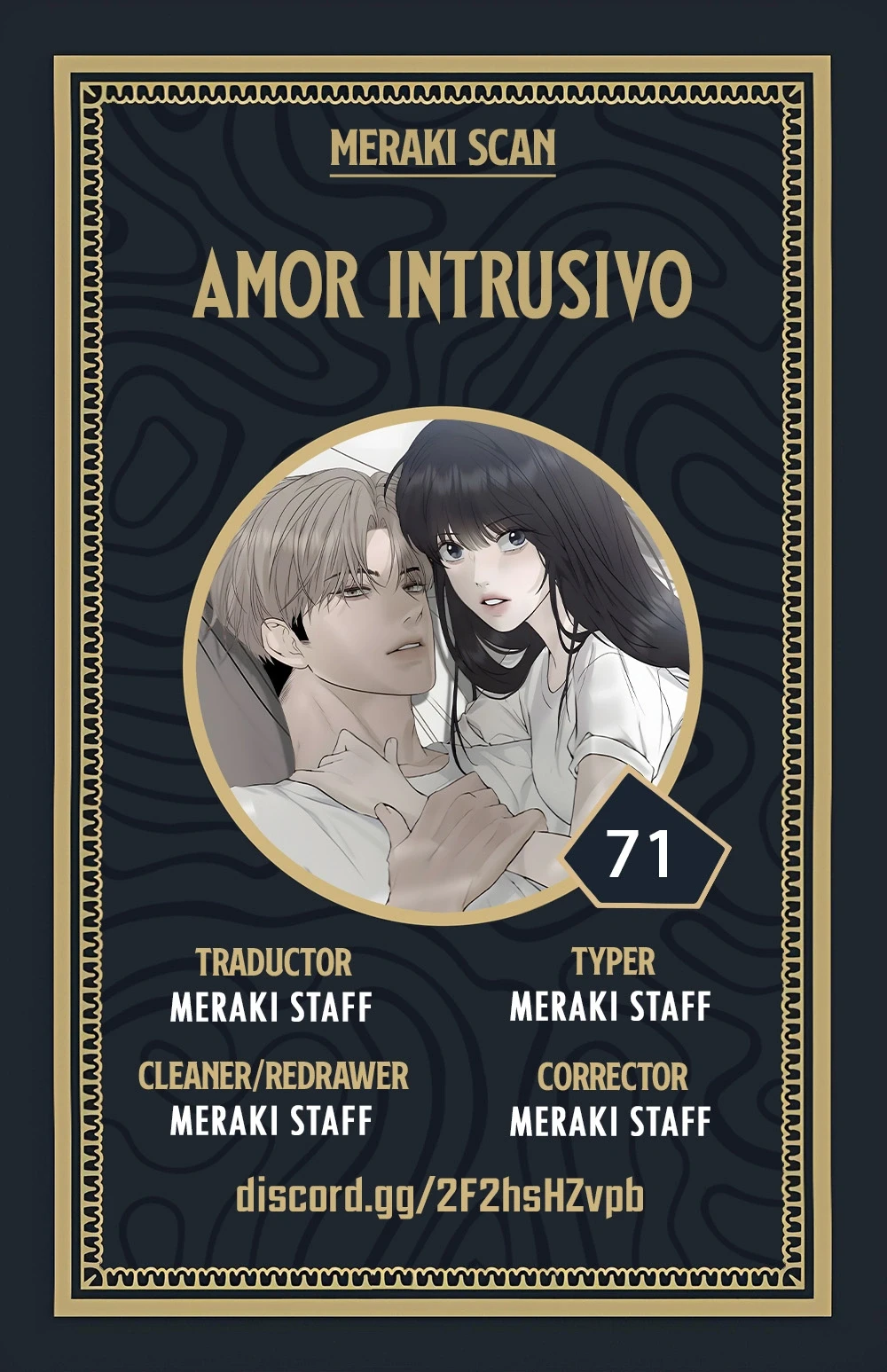 Amor intrusivo Capítulo 71 - Page 1
