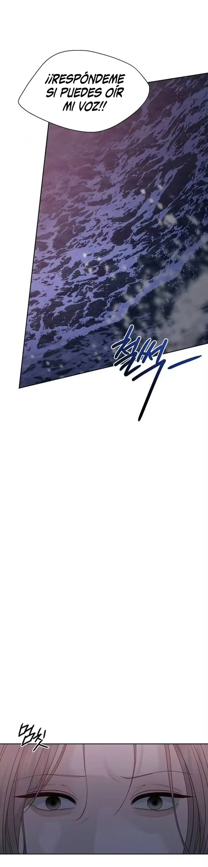 Amor intrusivo Capítulo 71 - Page 3