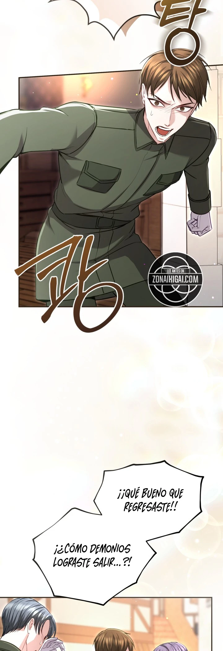 Me Corromperé Junto Al Emperador Capítulo 188 - Page 2