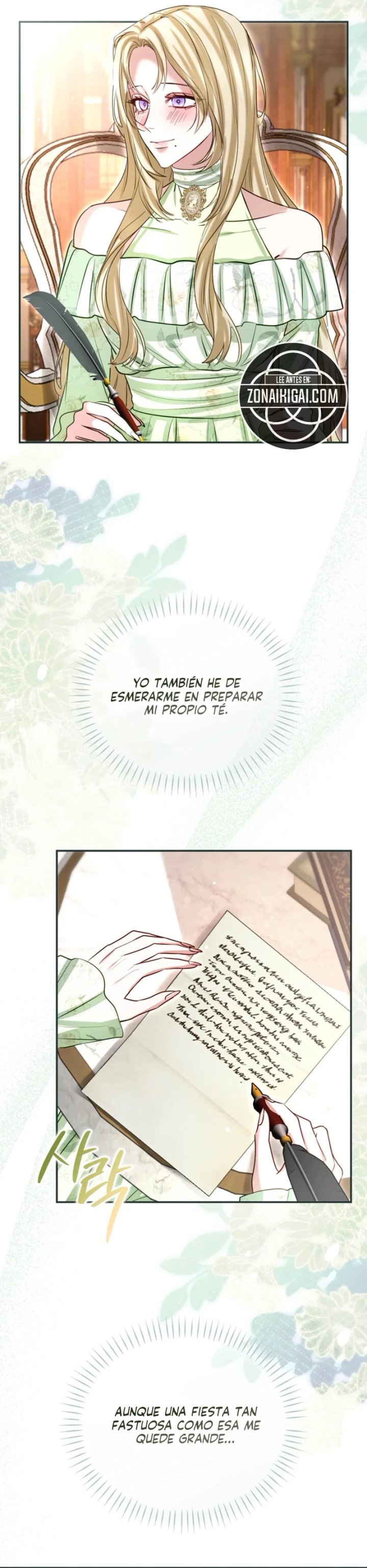 Me Corromperé Junto Al Emperador Capítulo 194 - Page 10