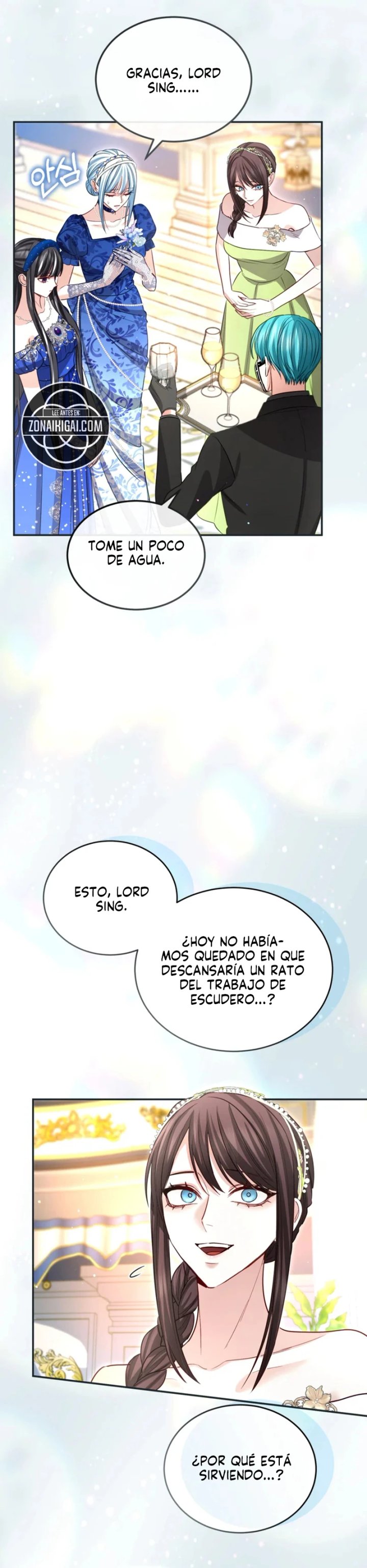 Me Corromperé Junto Al Emperador Capítulo 195 - Page 8
