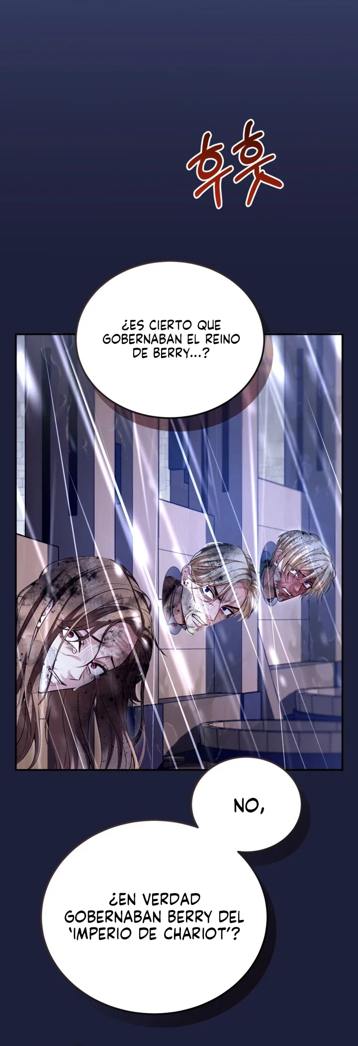 Me Corromperé Junto Al Emperador Capítulo 204 - Page 16
