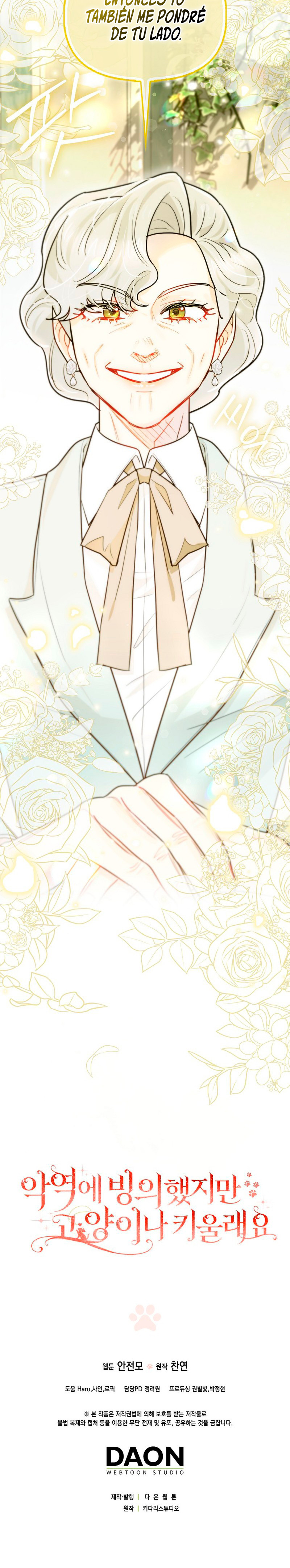 ¿Si Reencarné Como Villana Por Qué Me Convertí En Una Mayordomo De Gatos? Capítulo 70 - Page 10