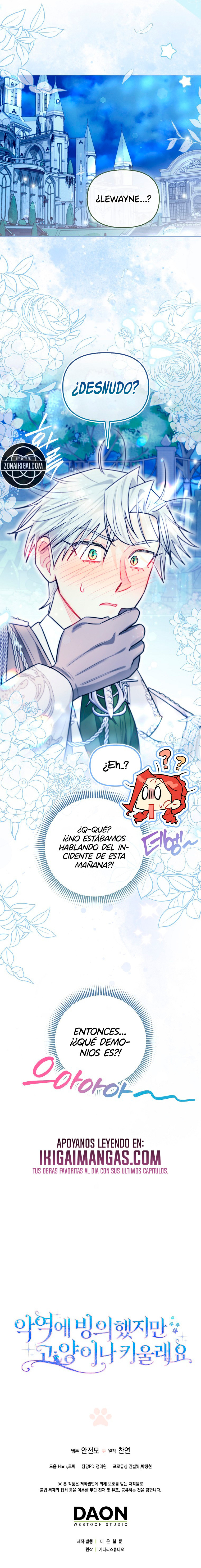 ¿Si Reencarné Como Villana Por Qué Me Convertí En Una Mayordomo De Gatos? Capítulo 84 - Page 11